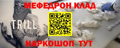 дурь Бугуруслан