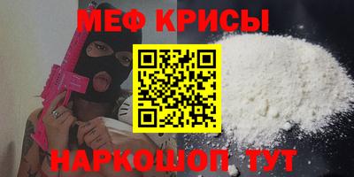 прущие грибы Бузулук