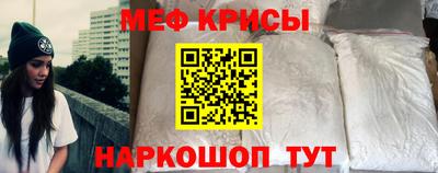 соль ск Будённовск
