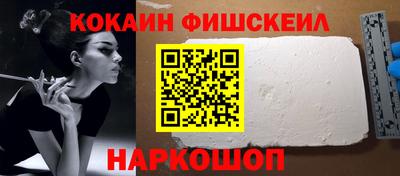 прущие грибы Бузулук