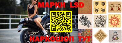 прущие грибы Бузулук