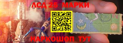 дурь Бугуруслан