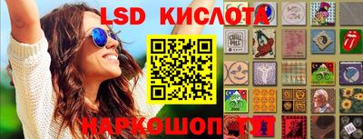 прущие грибы Бузулук