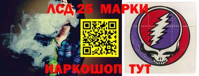 дурь Бугуруслан
