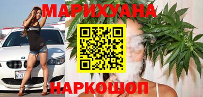 соль ск Будённовск