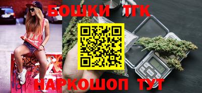 дурь Бугуруслан