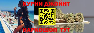 соль ск Будённовск