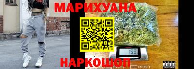 прущие грибы Бузулук
