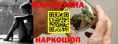 прущие грибы Бузулук