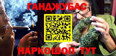 прущие грибы Бузулук