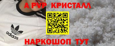 дурь Бугуруслан