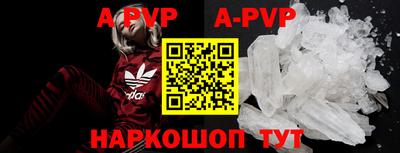 дурь Бугуруслан