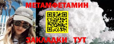 дурь Бугуруслан