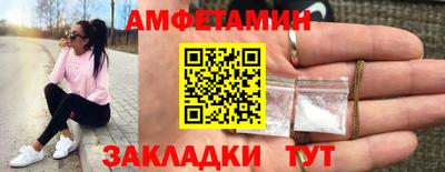 дурь Бугуруслан