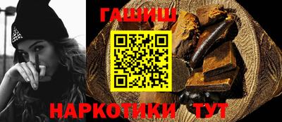 соль ск Будённовск