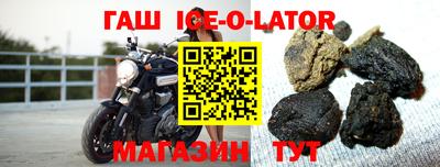 прущие грибы Бузулук