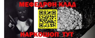 дурь Бугуруслан