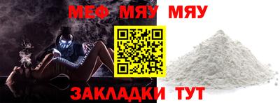 дурь Бугуруслан