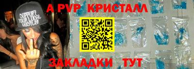 дурь Бугуруслан