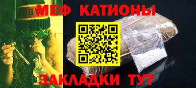 дурь Бугуруслан